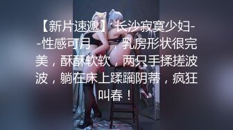 MDL-0005-女子图鉴-徐蕾.凌薇