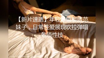 餐厅女厕全景偷拍多位美女少妇不敢坐半蹲着尿 刚好把各种美鲍呈现在大家面前3