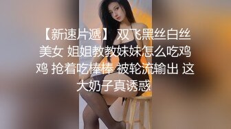 周末大学舍友以为我睡着了 和女朋友在那啪啪啪 被我偷偷的全录了下来 哈哈哈