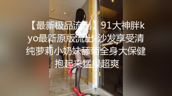 重磅无水福利，推特极限露出人气女神ACBL3377定制私拍，超市饭店公园各种人前露出野战，露出界天花板太顶了 (4)