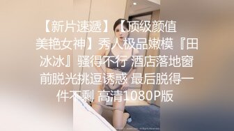 蜜桃影像傳媒 PMC270 主治醫師淫逼實習女護士 李薇薇