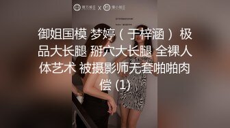 2024-04-23 美少女 探花偷拍 吴梦梦 传道授液以身解疑