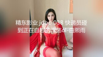 P站国产痴女 小巫女xiaowunv 情趣制服自慰高潮喷水资源视频福利合集[33V] (14)