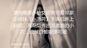 ?全裸盛宴? 极品唯美情色艺术尤物▌果宝宝▌未曾谋面的网恋小女友 洞洞装湿身诱惑 美乳激凸紧致嫩穴