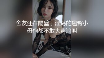 ED Mosaic 女大生想挑戰3P 結果我不小心找太多人 連飯店房務人員都加入