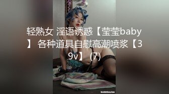 前凸后翘 抖奶扭臀艳舞【蕾娅】令人窒息~精子要被掏空【10v】 (2)