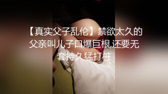 淫蕩大奶女友自摸誘惑我.讓我快點來操她