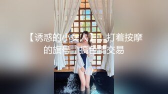 大神酒店约炮白嫩的大奶子美少妇BB被干出白浆了