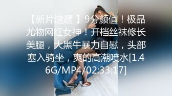 中出可爱的人妻