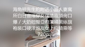  東莞退役少婦技師再就業，全方位展示曾經至尊帝王服務，空中飛人高難度姿勢