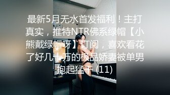 趴在沙发上给我操