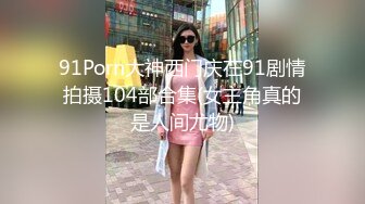  眼镜黑丝少妇 在家撅着浑圆大白臀被无套后入 红色内衣更是诱人