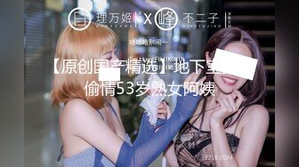 现在实况麦克风收音都超好的，女主播尝试做爱收音