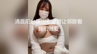 我最喜欢的日韩情侣自拍第13弹 韩国极品美女自拍 紫薇抠逼超爽，最主要是漂亮！ (2)