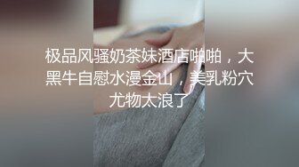 牛B大神第一次在澡堂干了一个少妇不过瘾又去扫街操了一个02年的极品嫩妹200块就是态度很差