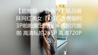 XSJBW-002 仙儿媛 朋友来家中洗澡操翻她 性视界传媒