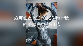 超火推特露出网红福利美少女▌懂小姐 ▌相亲对象面前释放天性，所有人都能看到诱人的胴体除了你