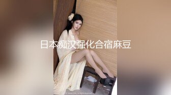 【新速片遞】这么纯的大学生女神 柔柔校园风情立马让人情欲沸腾 好甜啊，苗条精致舔吸鸡巴很用力 配合默契啪啪猛操【水印】[1.68G/MP4/26:13]