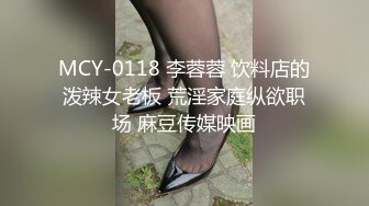 骚妻老婆刮毛