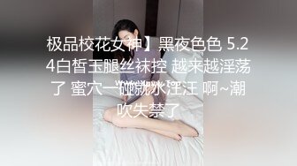 【新片速遞】  【超顶❤️通奸乱伦】会喷水的亲姐姐✨ 户外调教在铁路旁边肏穴 假阳具双穴齐开 爽翻了 晚上又戴着狗链在公园肏穴