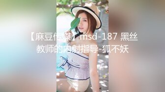 -漂亮黑丝美眉 被绑着双手无套输出 皮肤白皙 无毛粉鲍 内射