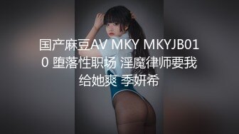 都市坑神专注购物商场步行街女士卫生间门口蹲守看见年轻漂亮的就尾随进去偸拍有几个极品逼