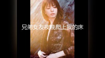 【极品萝莉??美乳粉鲍】火爆新人白虎网红『米胡桃』JK制服少女被爸爸干到中出内射 淫语不断 高清1080P原版无水印