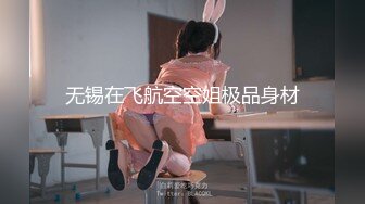 5月最新WowGirls精品极品八字大奶网红美少女伊娃剧情演绎清纯学生妹