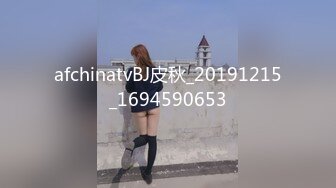 天美传媒TML057胖猫的征服