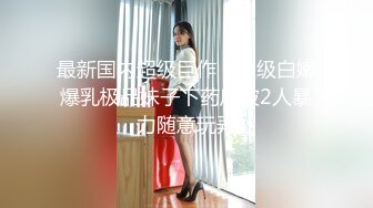 8-12乐橙酒店偷拍 偷情狗男女连续三天开房做爱不停歇，无套后入操蜜桃臀情人