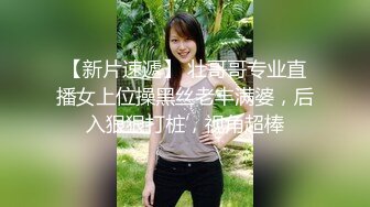 P站⭐ PussyKageLove ⭐视频合集，国产收割机墙裂推荐 —— P站第二十弹【15v】 (18)