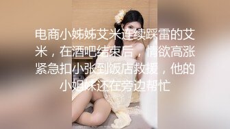 身材苗条的美少女