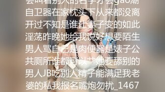 颜值美女新人下海！化好妆给大家秀！贫乳无毛骚穴，黑丝美腿，双指插入猛扣...