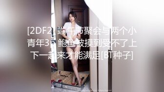 娇艳的绝色美人妻