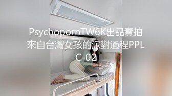 小母狗的舌功