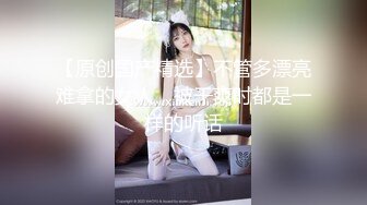 【核弹❤️爆乳女神】91情深叉喔✿ 足交胸推巨乳女医生早泄治疗秘术 全方位敏感挑逗 滚烫蜜穴含茎榨精 爆射中出阴道