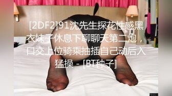 【精品泄密】偷拍多位漂亮的少妇洗澡 (1)