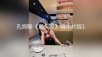 上海白嫩少妇，疯狂后入