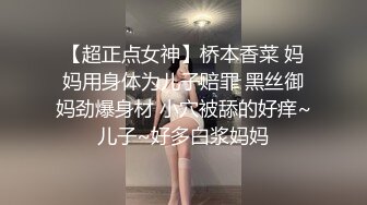 【上】神似马天宇的细腰小骚0 那咪咪大胸 好想抓爆他～