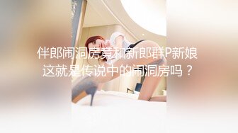 XKK98022.性爱游戏之两女一根.主演：调教者(李莫愁 饰)女奴(兔兔 饰).星空无限传媒