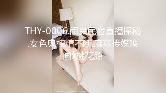 后入公司前台小姐姐