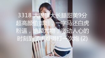 麻豆传媒-乖乖听话的女孩被迫父债肉偿 21岁青春女神-寻小小