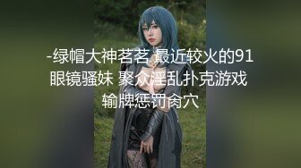 【新片速遞】 唐山某人民医院值夜班的美女小护士,夜班期间也不老实,桌上抄笔记,桌下拿跳蛋紫薇小臊茓