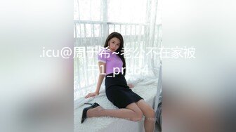 抖音网红忍不住发骚脸蹭内裤扒下口交