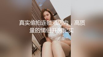 高级会所双飞姐妹花