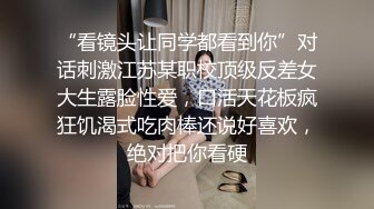 9-17李公子密探_约啪大胸妹子，聊天说自己处过5个对象，活好话多