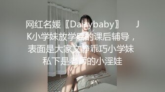 极品反差露脸女神，推特网红爱健身撸铁母狗【悲哀小狗】私拍完整版，表里不一私密生活糜烂，道具紫薇打炮极度烧杯 (7)