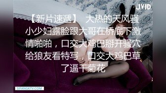  还俗的小尼姑好骚，短发少妇跟大哥玩的好嗨，吃奶舔逼交大鸡巴，淫声荡语互动撩骚