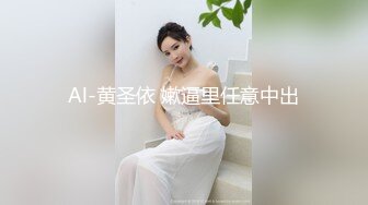 新流出果贷逾期10位高颜值美女的私密被曝光7 (2)