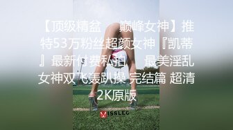 大奶黑丝美女 啊啊爸爸用力操我骚逼 身材不错奶大鲍鱼肥 上位骑乘很享受 无套内射